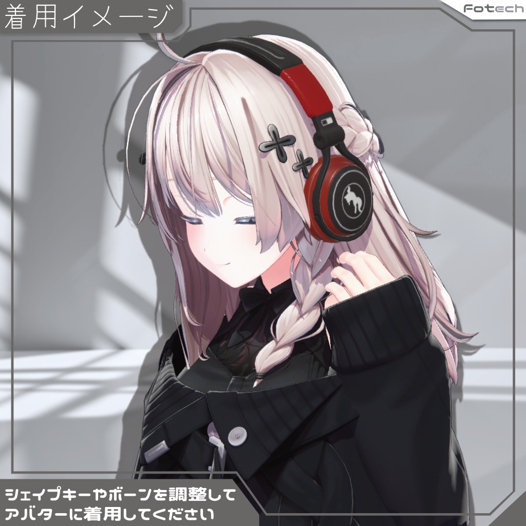 【3Dモデル】ヘッドフォン WH-GX2 【MA対応】