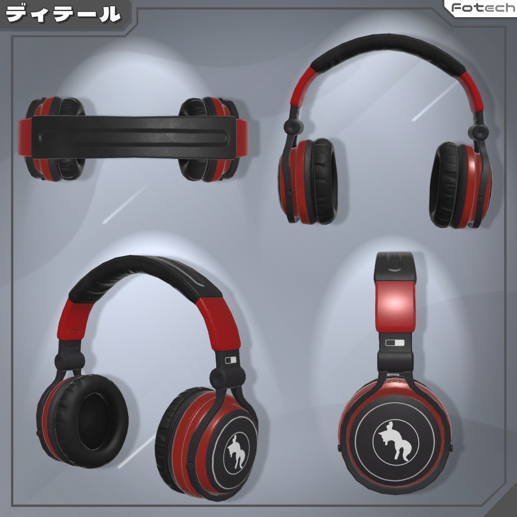 【3Dモデル】ヘッドフォン WH-GX2 【MA対応】