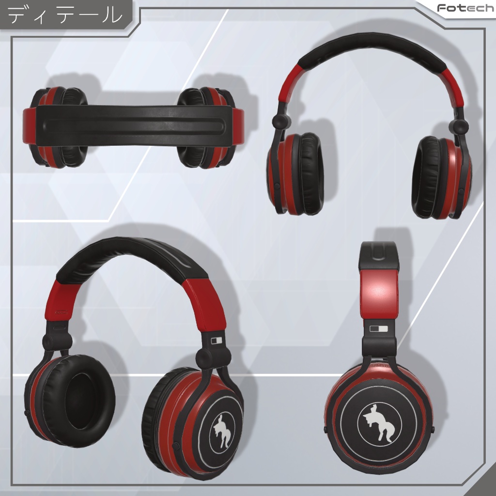 【3Dモデル】ヘッドフォン WH-GX2 【MA対応】