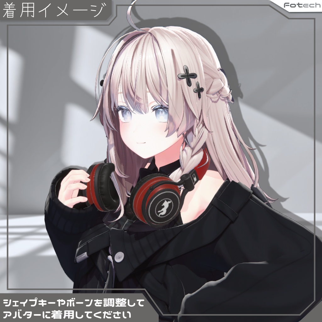 【3Dモデル】ヘッドフォン WH-GX2 【MA対応】