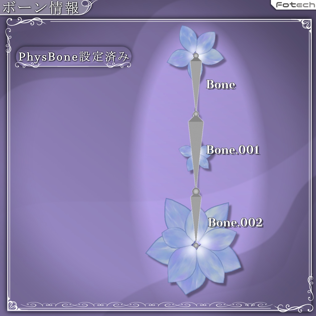 【3Dモデル】イヤリング Serenity EarRing