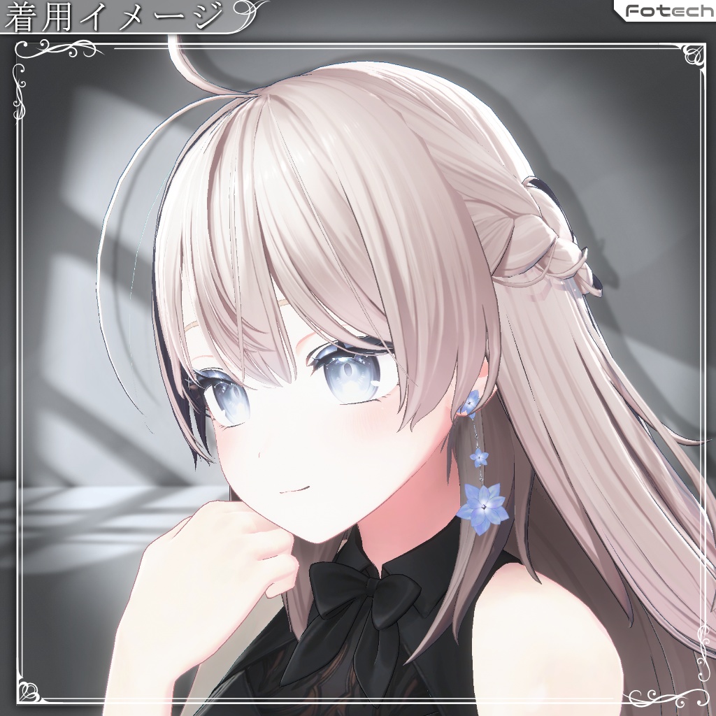 【3Dモデル】イヤリング Serenity EarRing