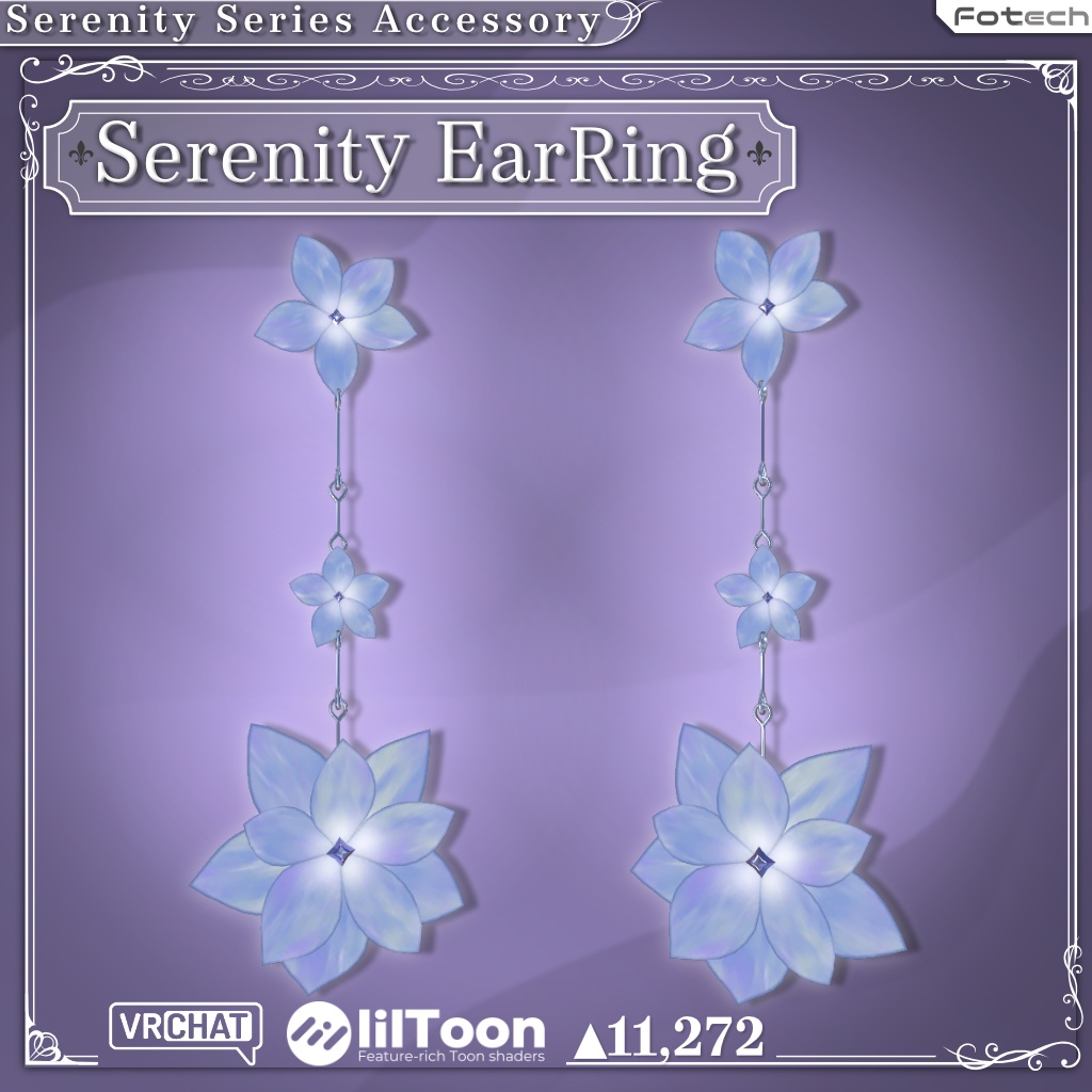 【3Dモデル】イヤリング Serenity EarRing