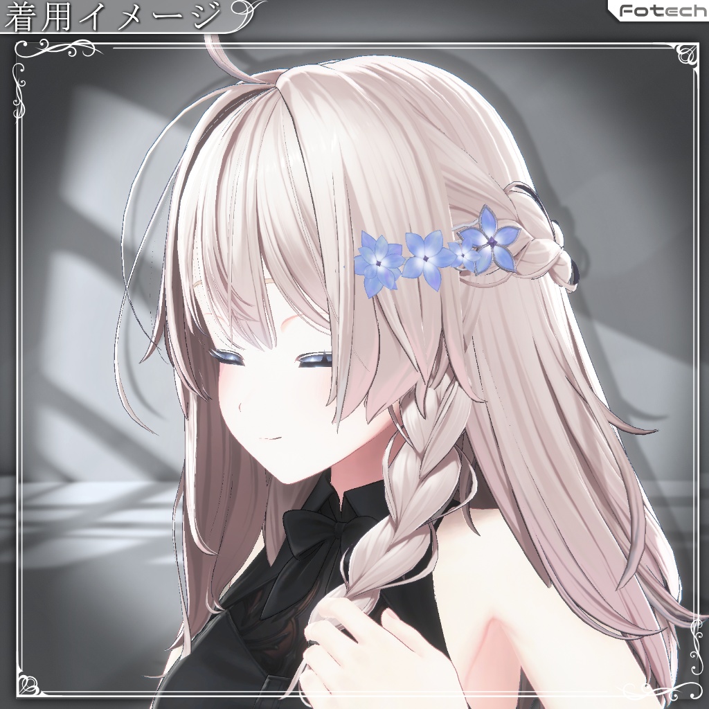 【3Dモデル】ヘアクリップ Serenity HairClip