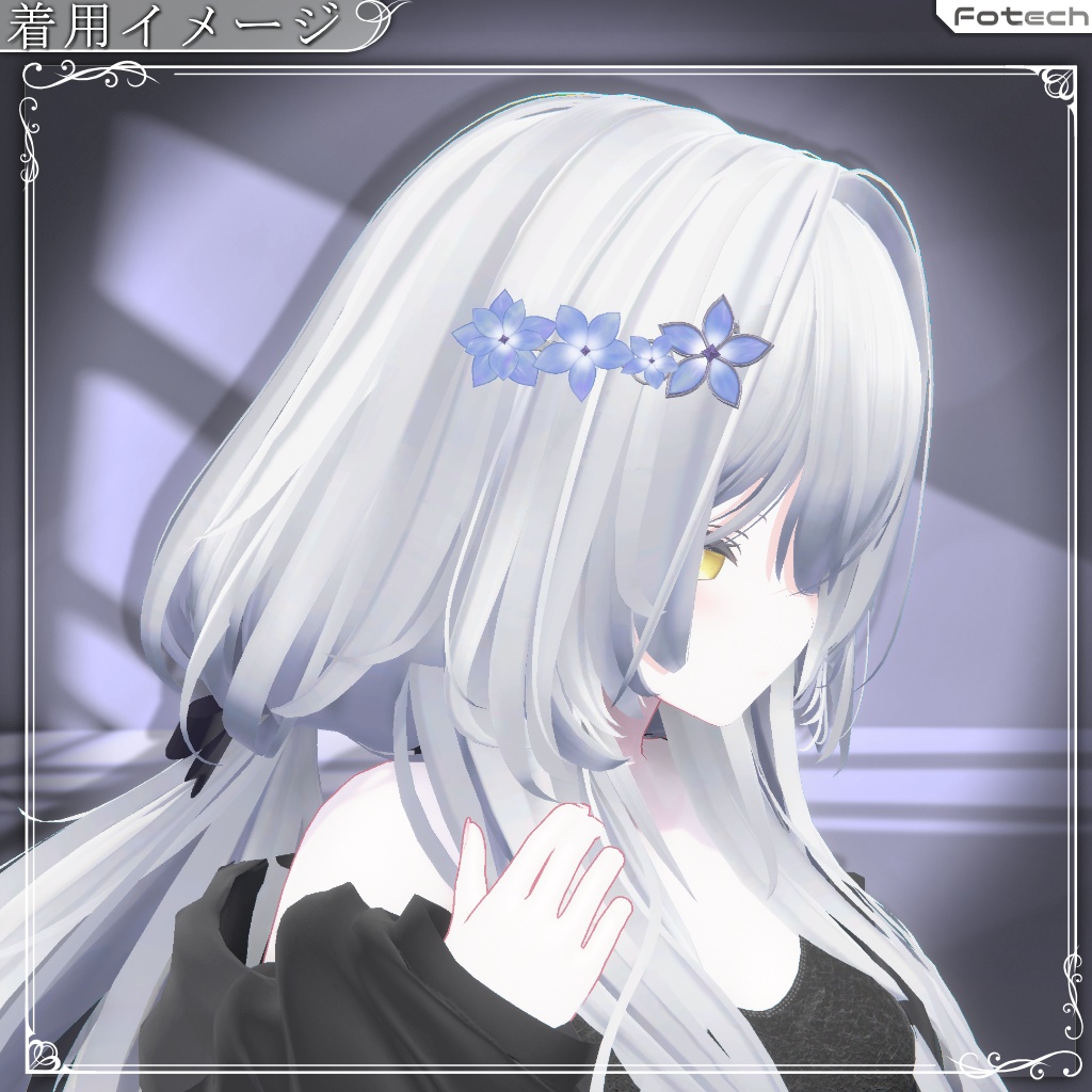 【3Dモデル】ヘアクリップ Serenity HairClip