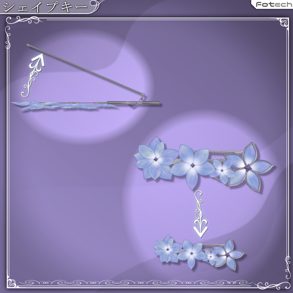 【3Dモデル】ヘアクリップ Serenity HairClip