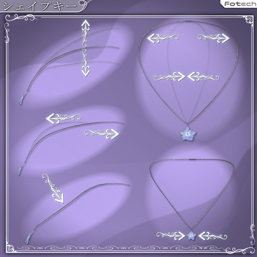 【3Dモデル】ネックレス Serenity Neckless