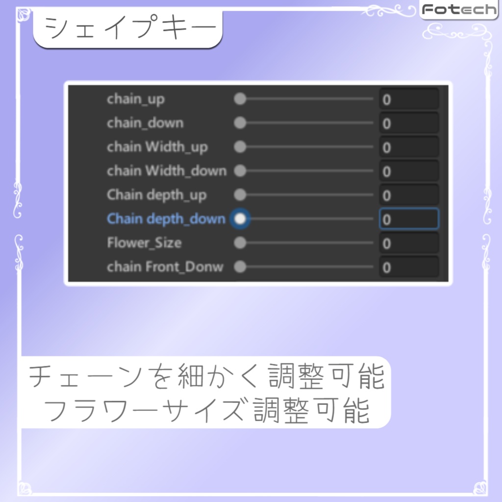 【3Dモデル】ネックレス Serenity Neckless