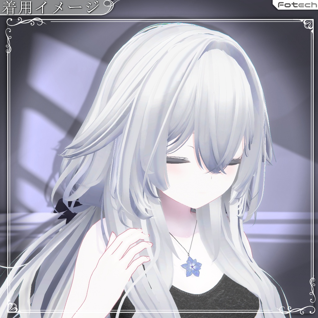 【3Dモデル】ネックレス Serenity Neckless