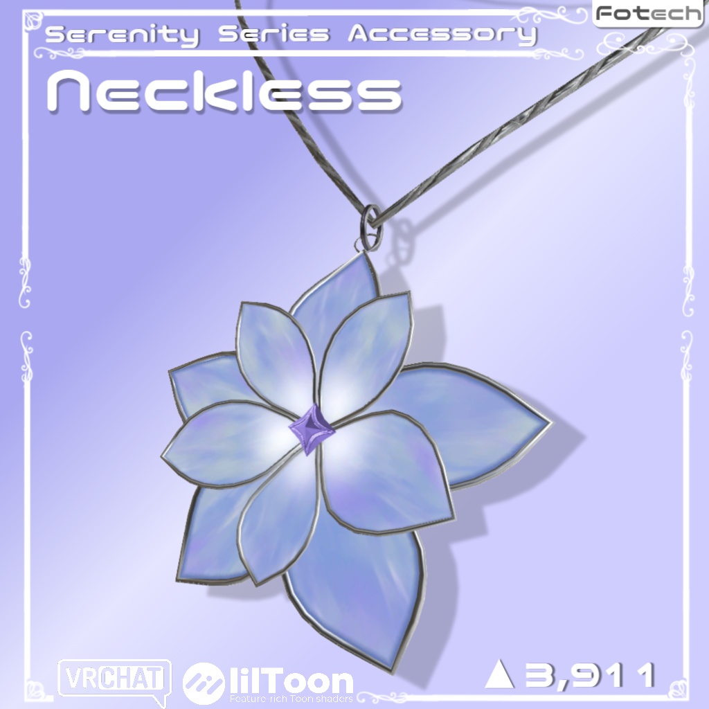 【3Dモデル】ネックレス　Serenity Neckless