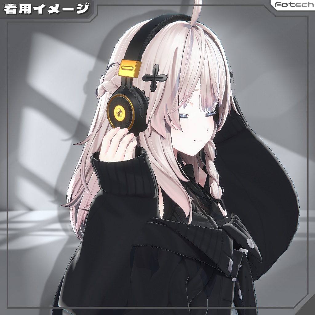 【3Dモデル】ヘッドフォン WH-SD02