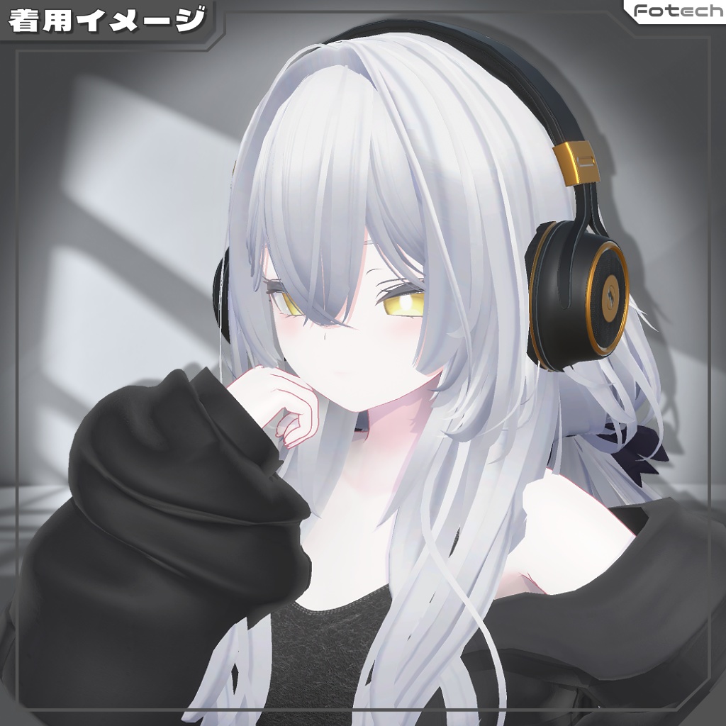 【3Dモデル】ヘッドフォン WH-SD02