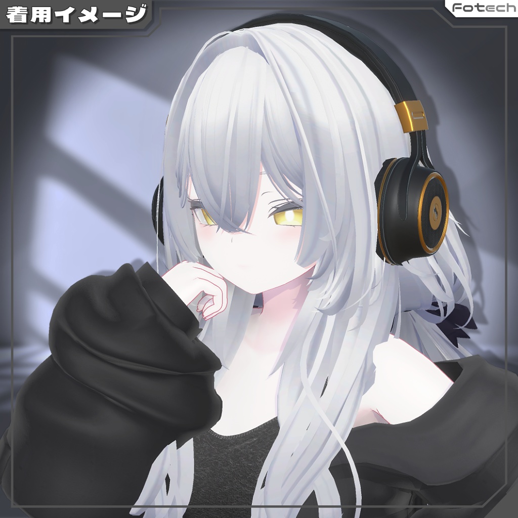 【3Dモデル】ヘッドフォン WH-SD02