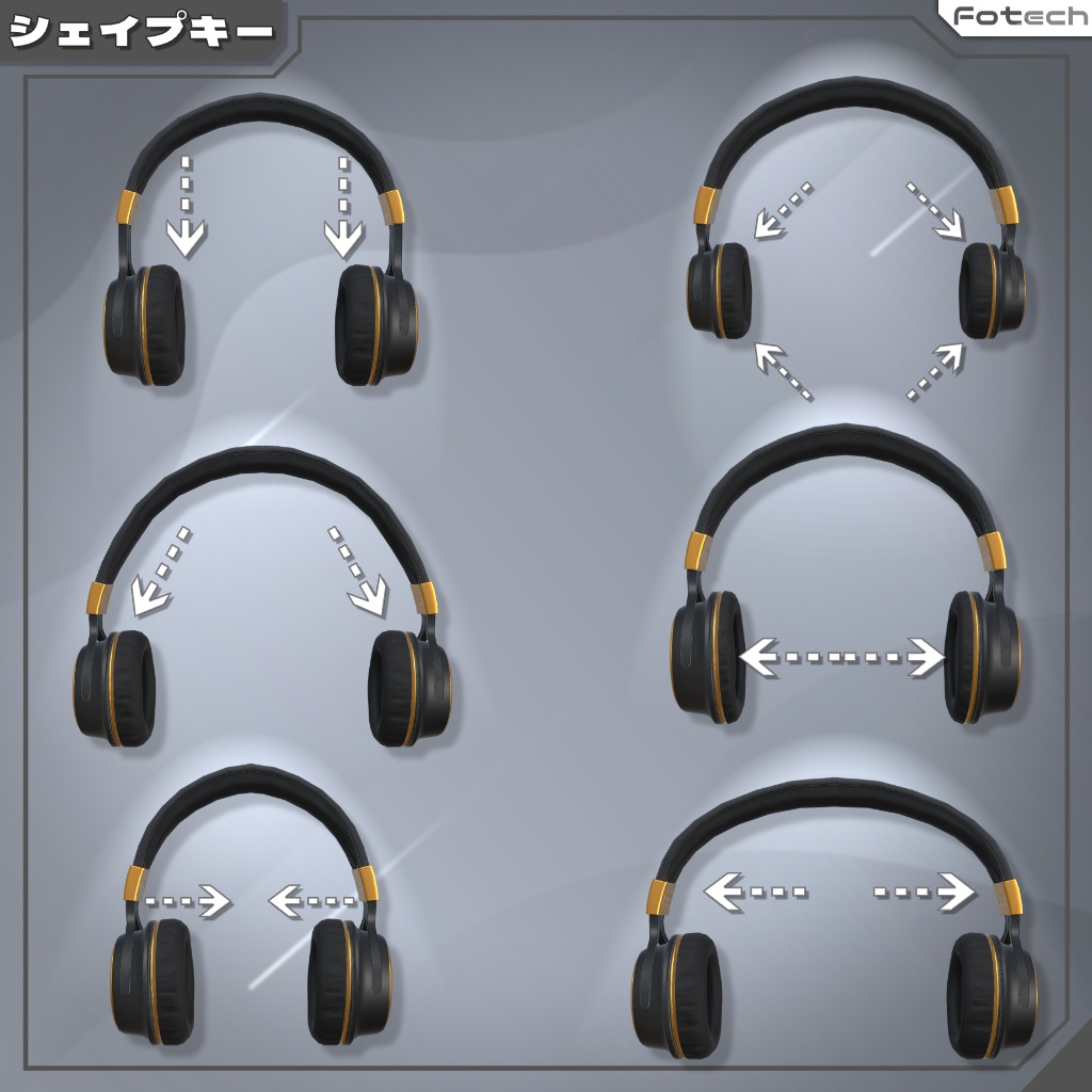 【3Dモデル】ヘッドフォン WH-SD02