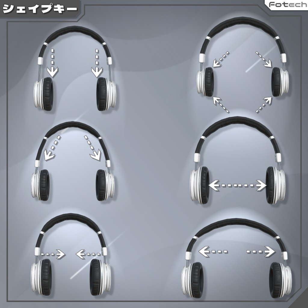 【3Dモデル】ヘッドフォン WH-SD1.5