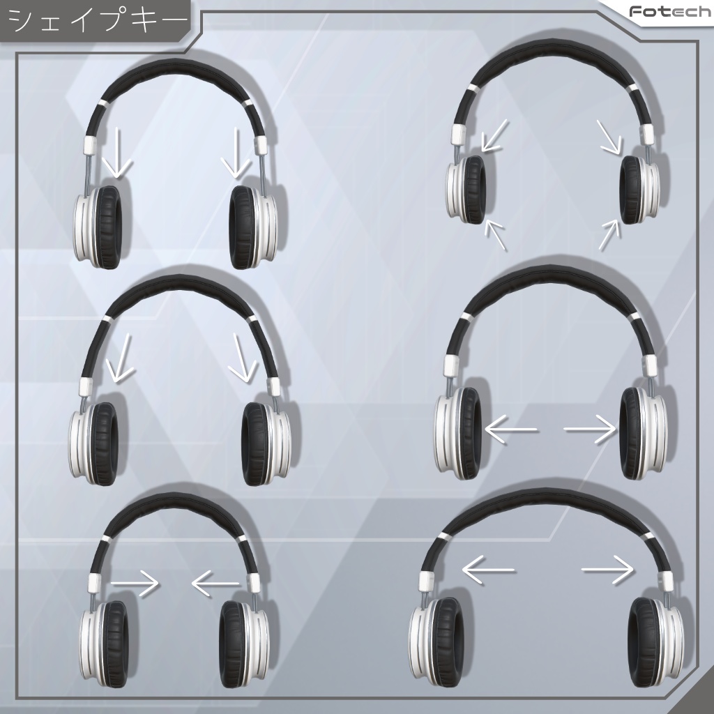 【3Dモデル】ヘッドフォン WH-SD1.5