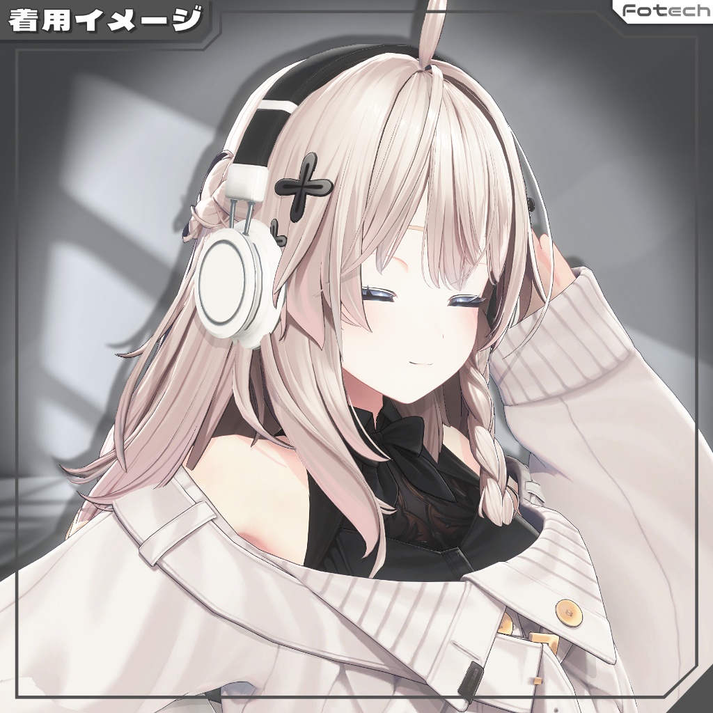 【3Dモデル】ヘッドフォン WH-SD1.5