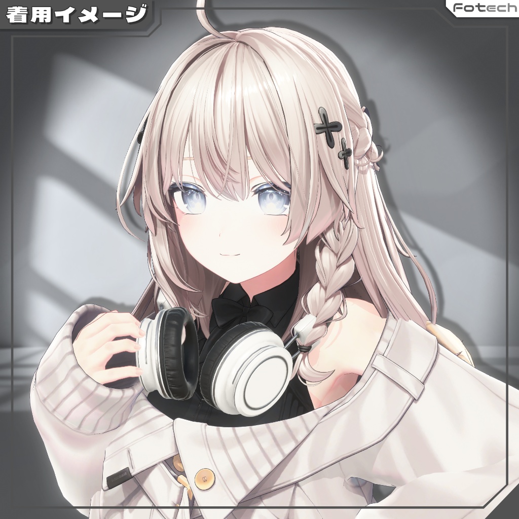 【3Dモデル】ヘッドフォン WH-SD1.5