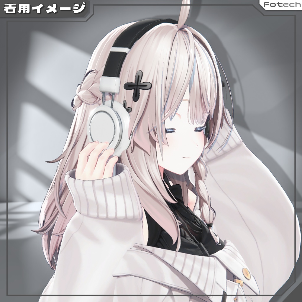 【3Dモデル】ヘッドフォン WH-SD1.5