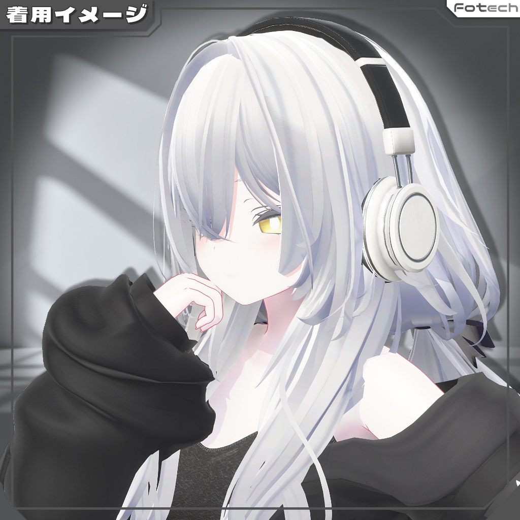 【3Dモデル】ヘッドフォン WH-SD1.5