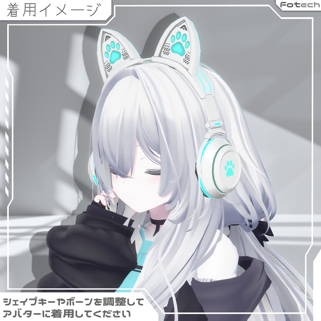 【3Dモデル】ネコミミヘッドフォン WH-MCE