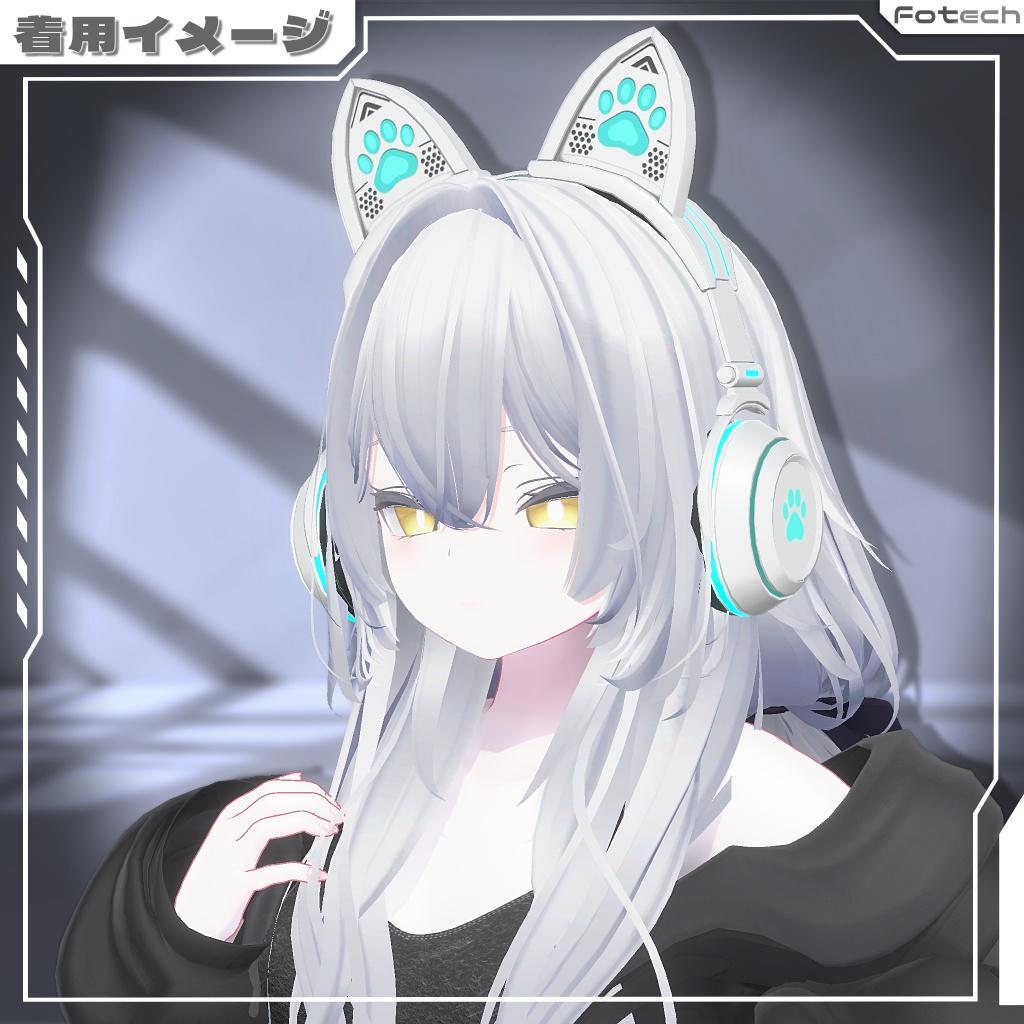 【3Dモデル】ネコミミヘッドフォン WH-MCE