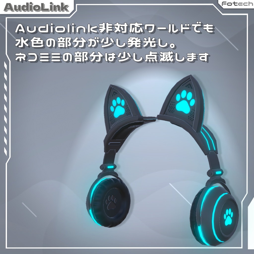 【3Dモデル】ネコミミヘッドフォン WH-MCE