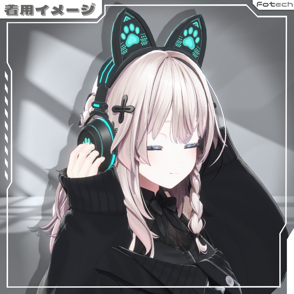 【3Dモデル】ネコミミヘッドフォン WH-MCE