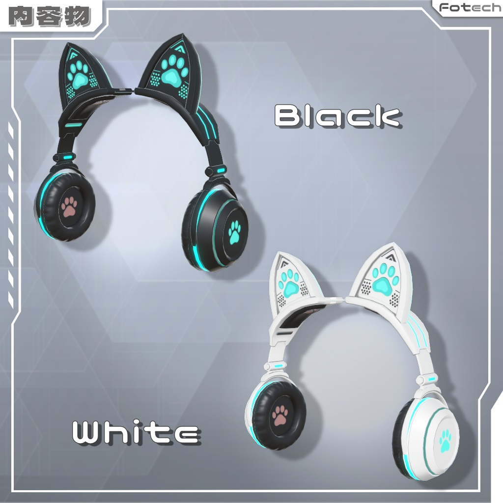 【3Dモデル】ネコミミヘッドフォン WH-MCE