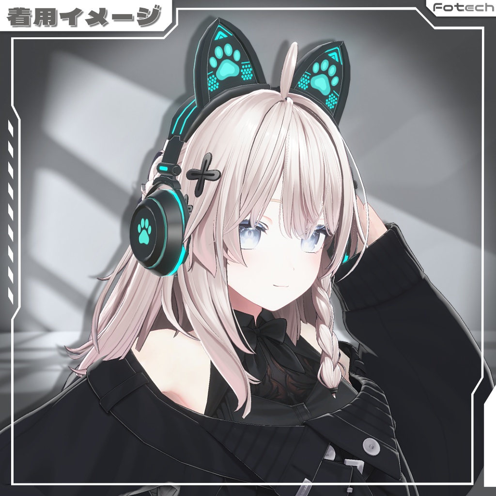 【3Dモデル】ネコミミヘッドフォン WH-MCE