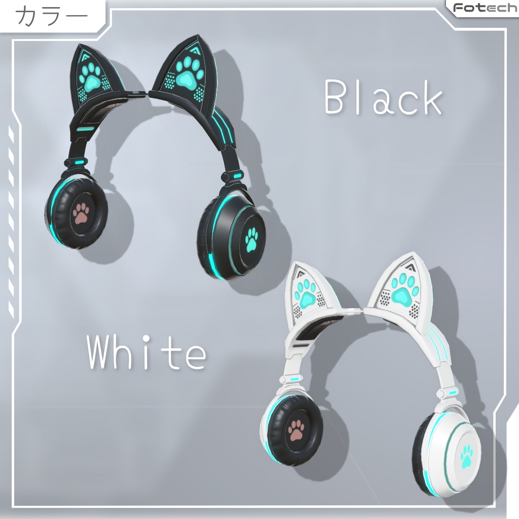 【3Dモデル】ネコミミヘッドフォン WH-MCE