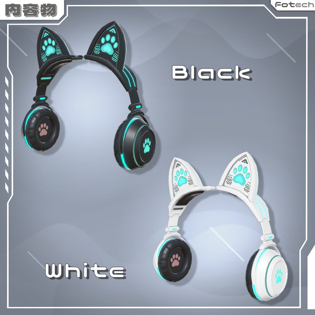 【3Dモデル】ネコミミヘッドフォン WH-MCE