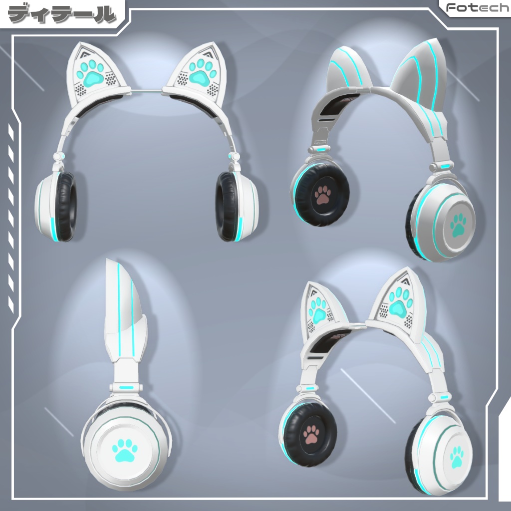 【3Dモデル】ネコミミヘッドフォン WH-MCE