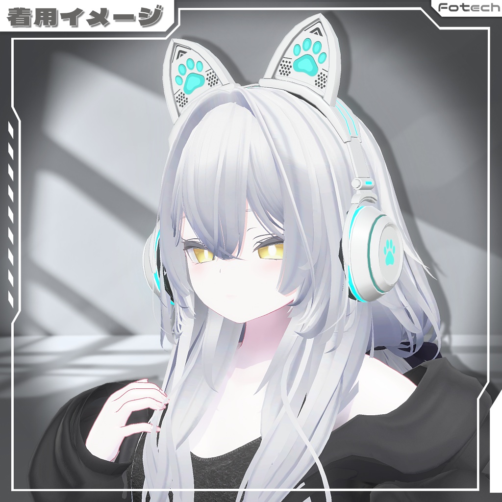【3Dモデル】ネコミミヘッドフォン WH-MCE