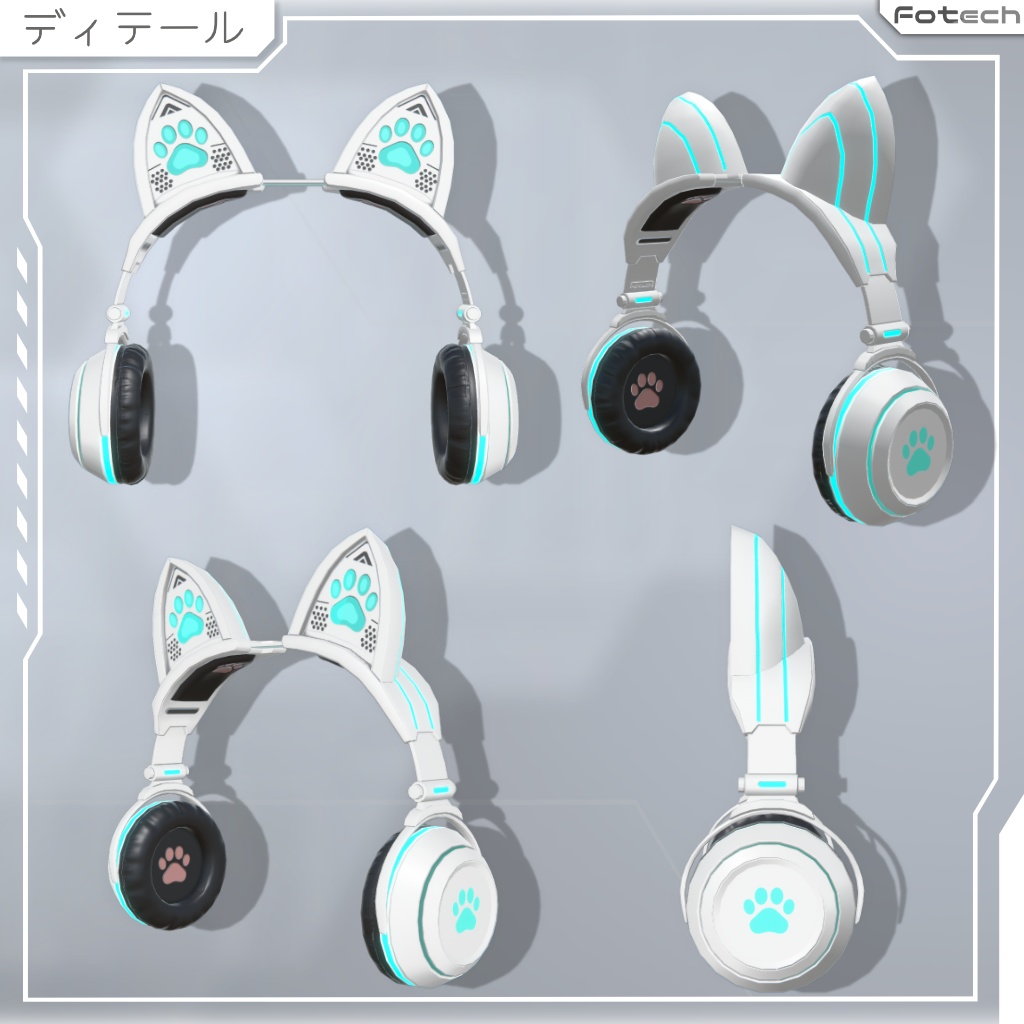 【3Dモデル】ネコミミヘッドフォン WH-MCE