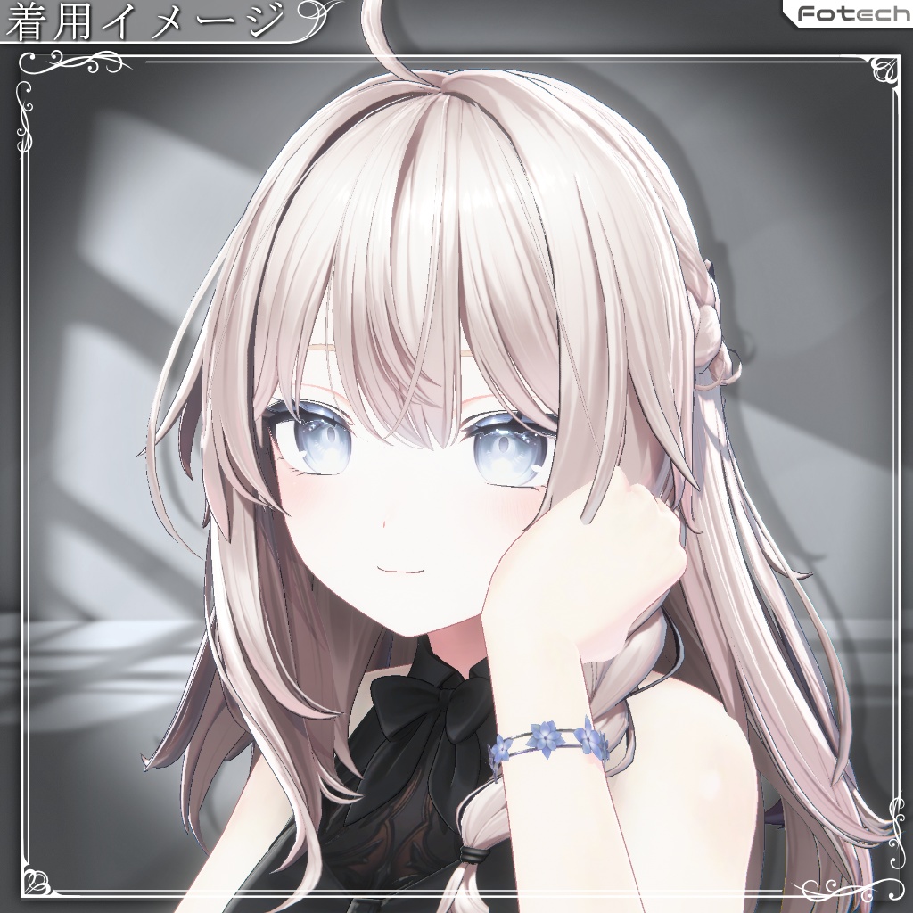 【3Dモデル】ブレスレット Serenity Bracelet