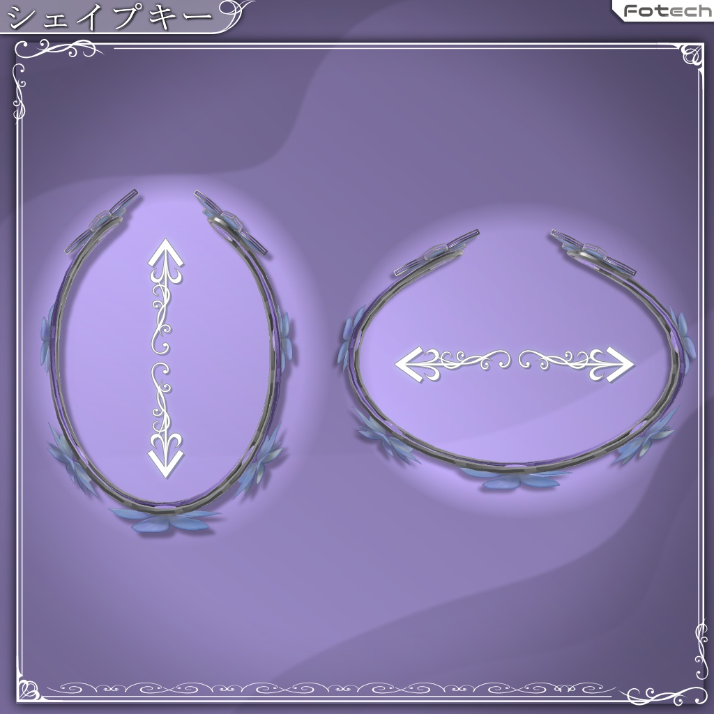 【3Dモデル】ブレスレット Serenity Bracelet