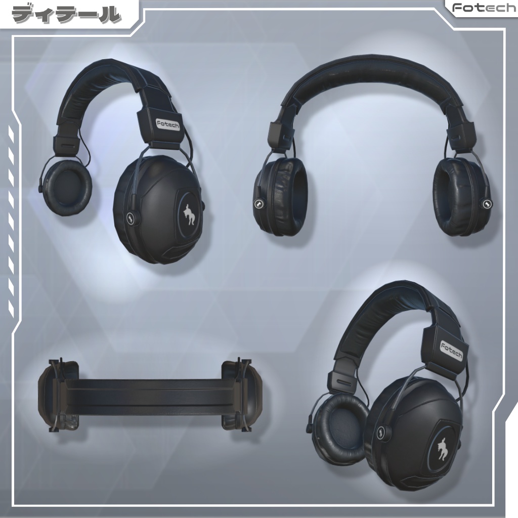 【3Dモデル】ヘッドフォン WH-TACTIX