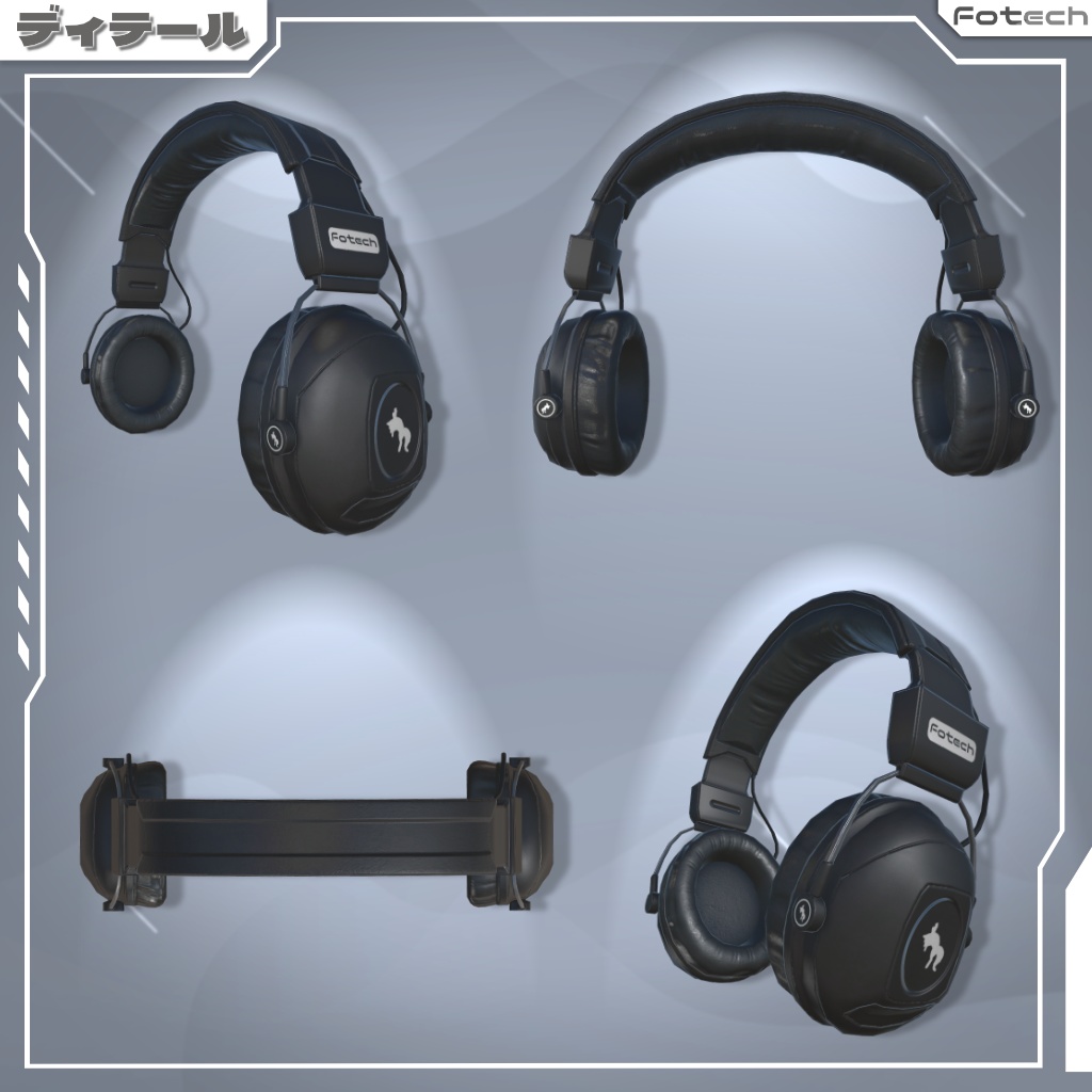 【3Dモデル】ヘッドフォン WH-TACTIX