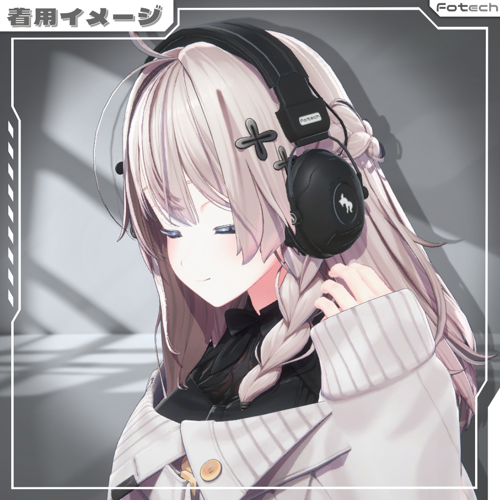 【3Dモデル】ヘッドフォン WH-TACTIX