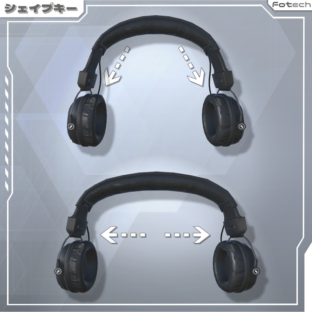 【3Dモデル】ヘッドフォン WH-TACTIX