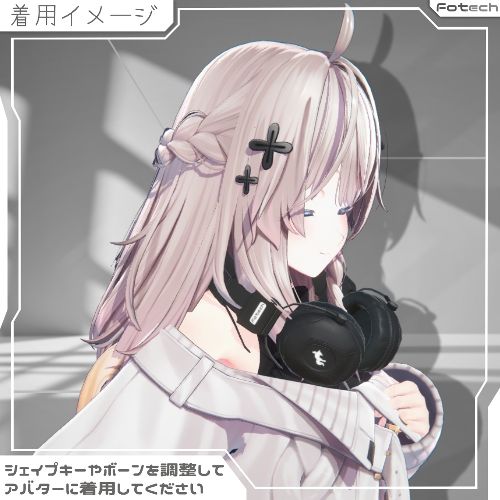 【3Dモデル】ヘッドフォン WH-TACTIX