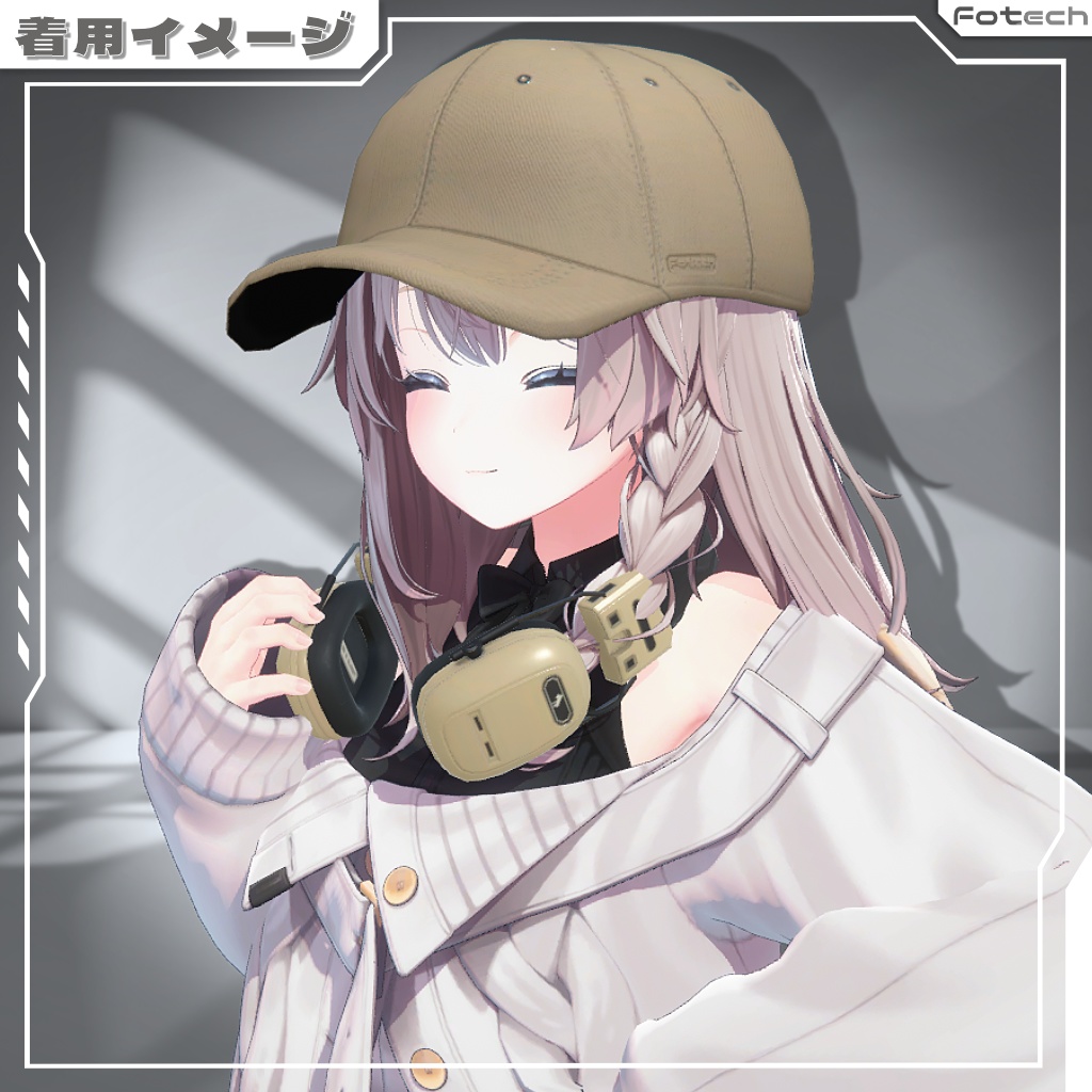【3Dモデル】ヘッドフォン&キャップ TM-COMHAT