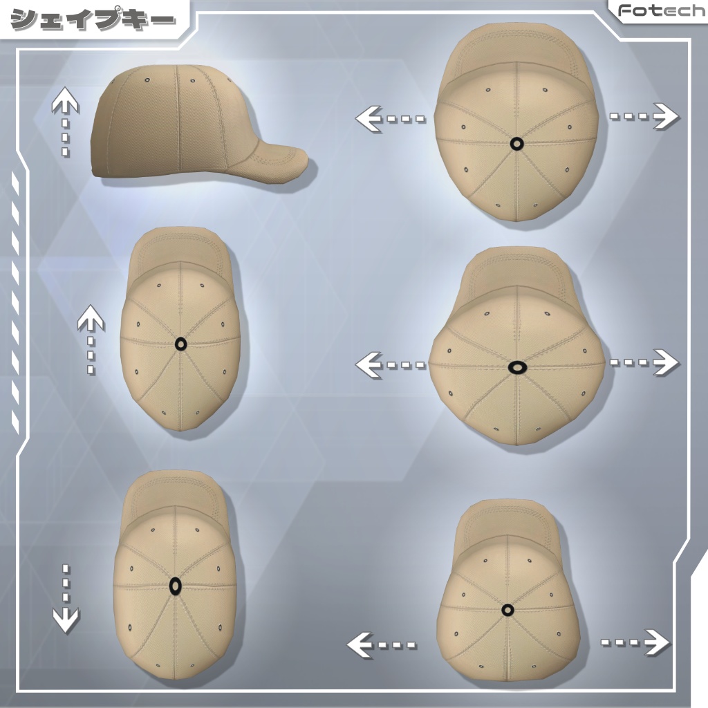 【3Dモデル】ヘッドフォン&キャップ TM-COMHAT