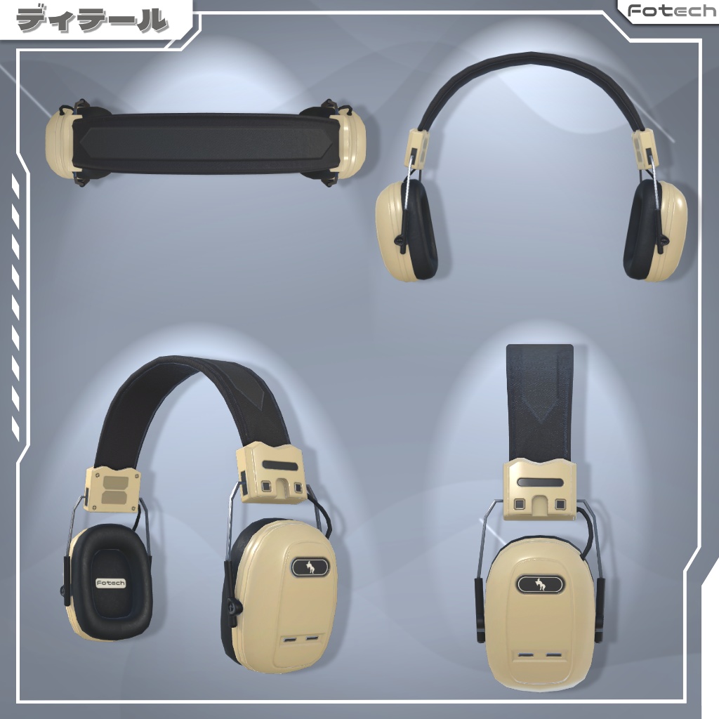 【3Dモデル】ヘッドフォン&キャップ TM-COMHAT