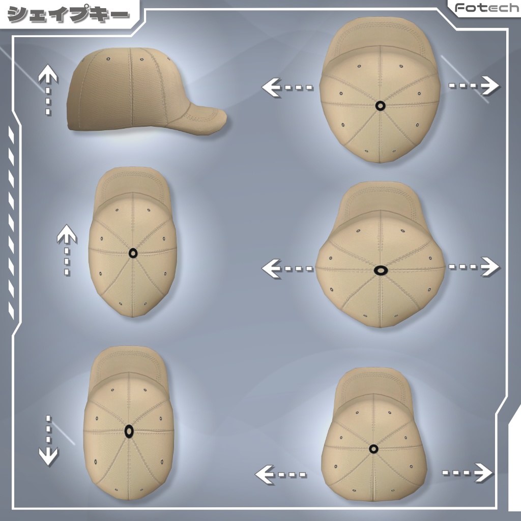 【3Dモデル】ヘッドフォン&キャップ TM-COMHAT