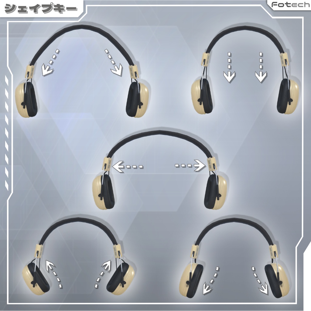 【3Dモデル】ヘッドフォン&キャップ TM-COMHAT