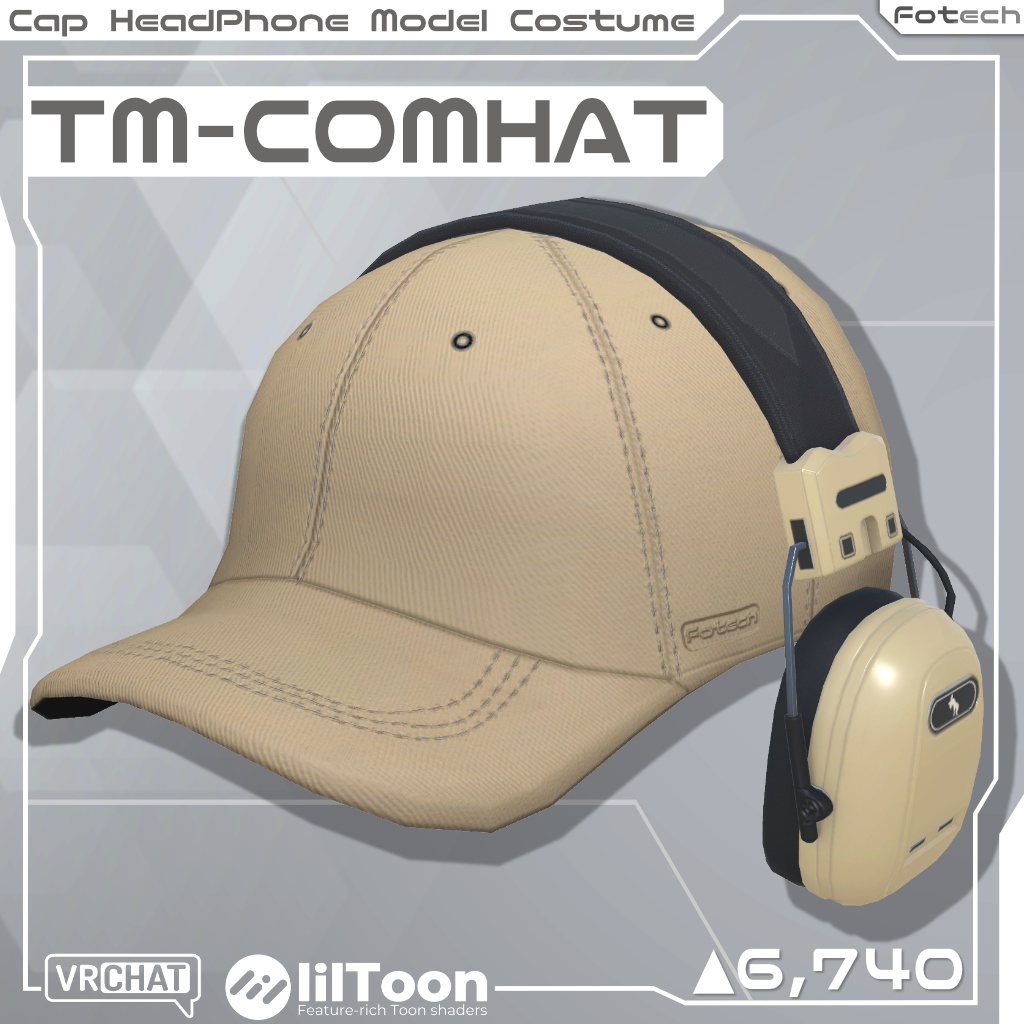 【3Dモデル】ヘッドフォン&キャップ TM-COMHAT