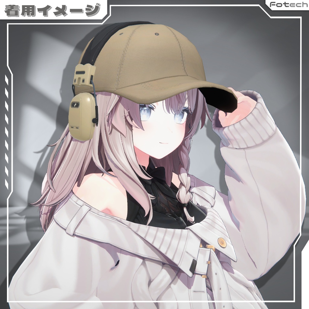 【3Dモデル】ヘッドフォン&キャップ TM-COMHAT