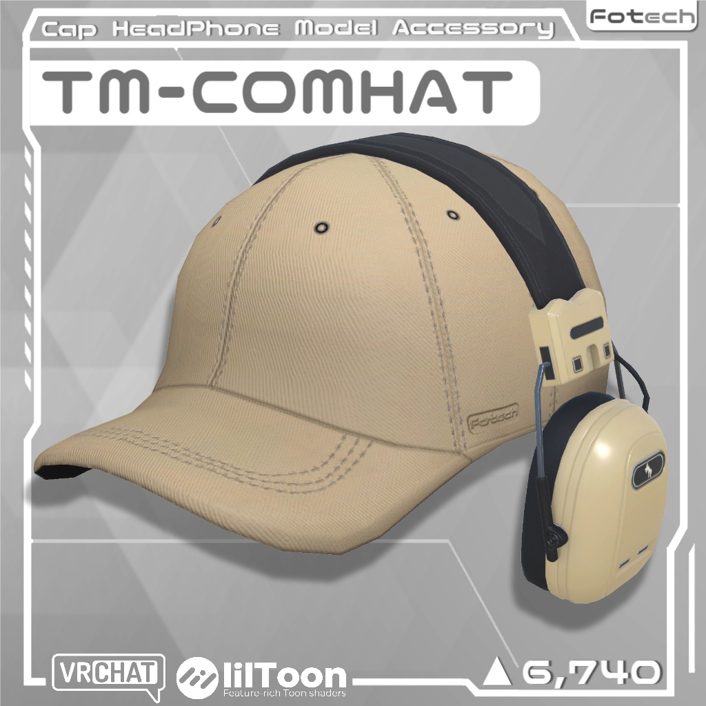 【3Dモデル】ヘッドフォン&キャップ TM-COMHAT